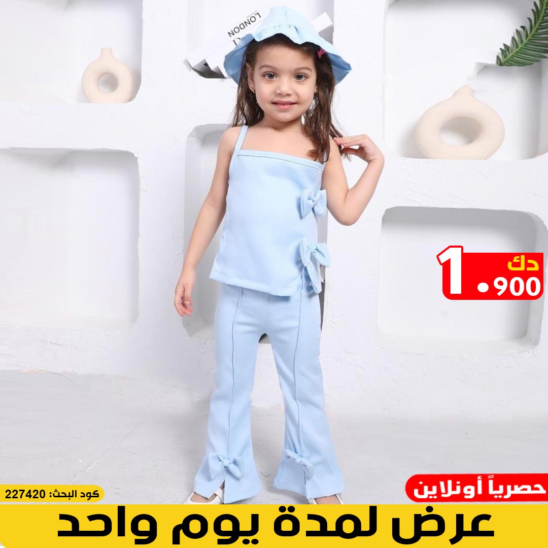 product_img1