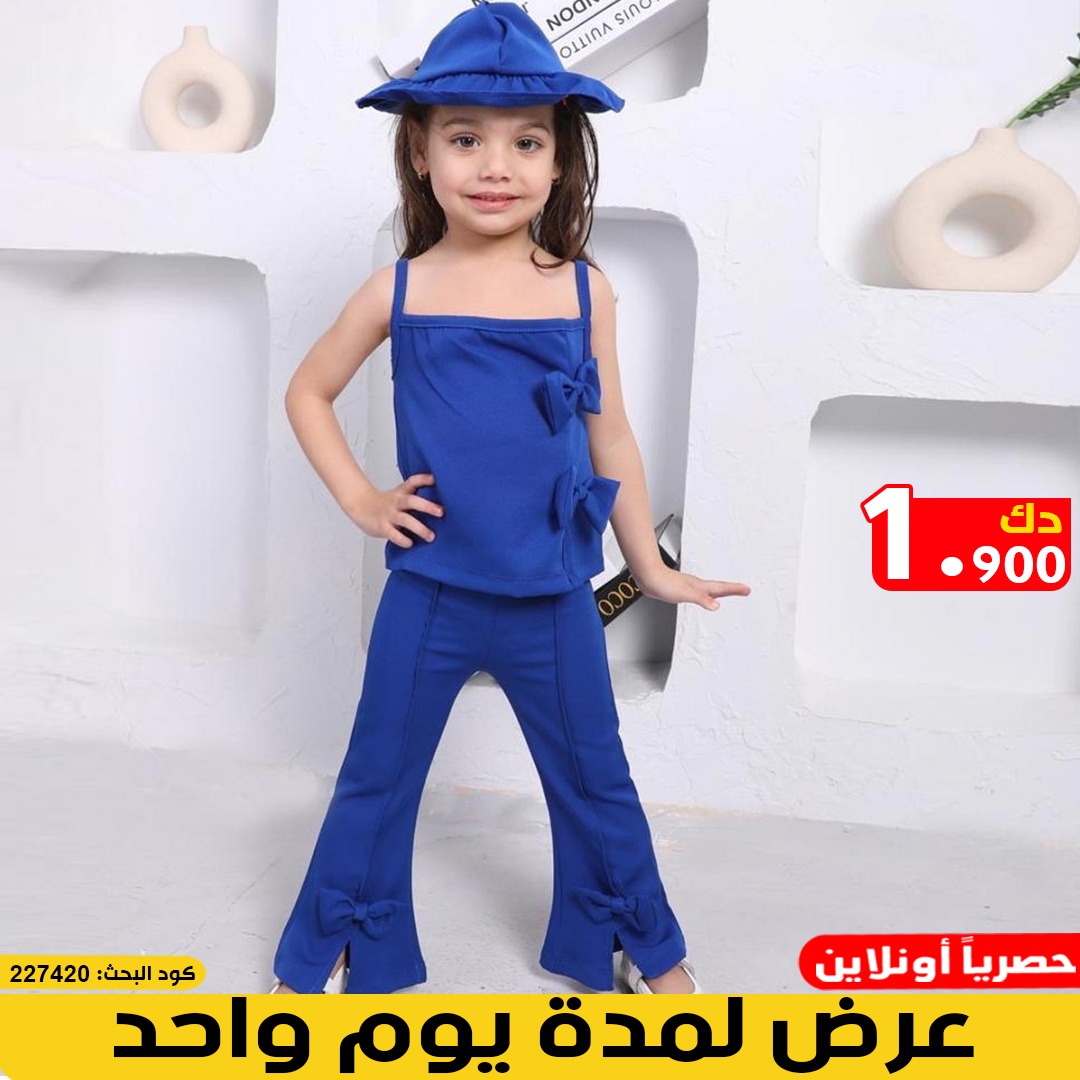 product_img1