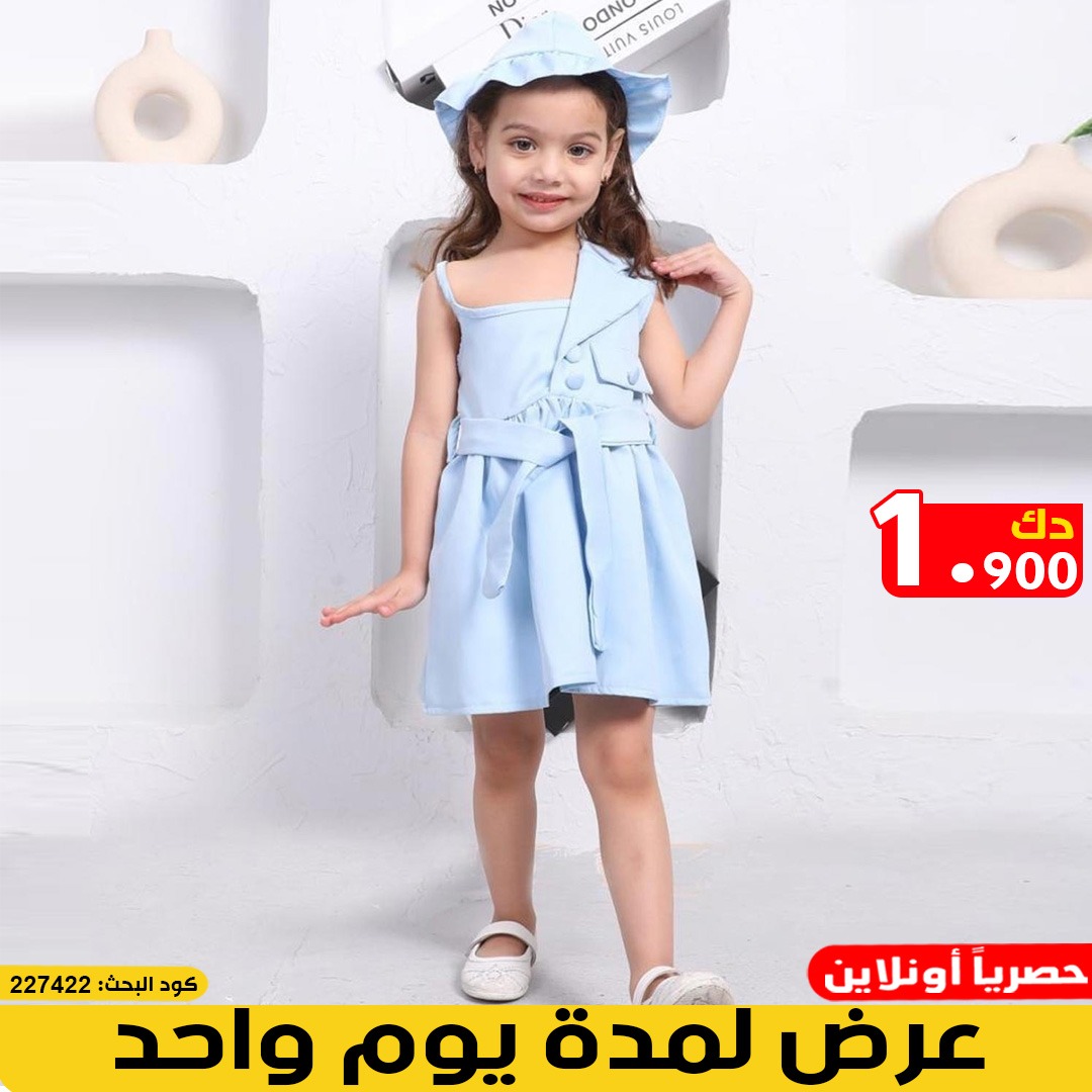 product_img1