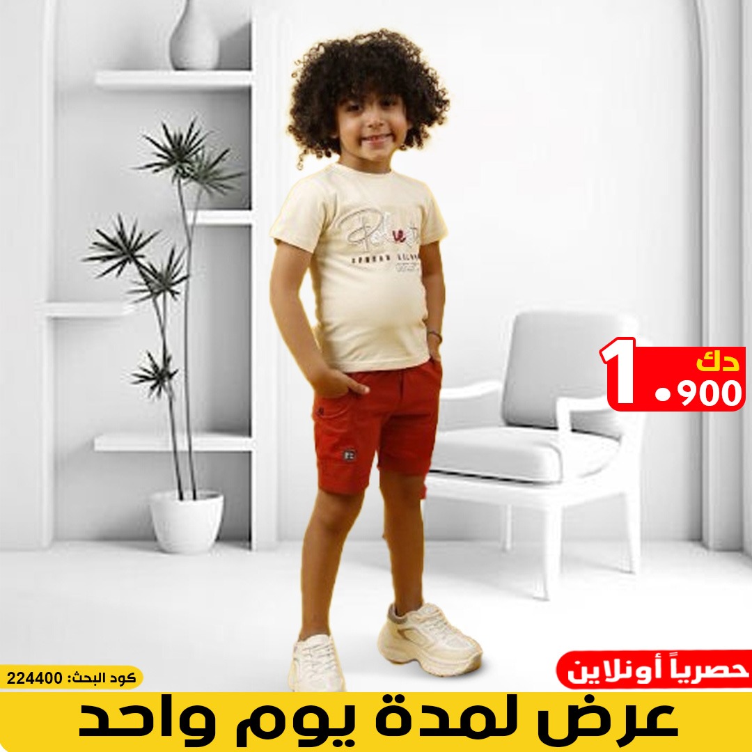 product_img1