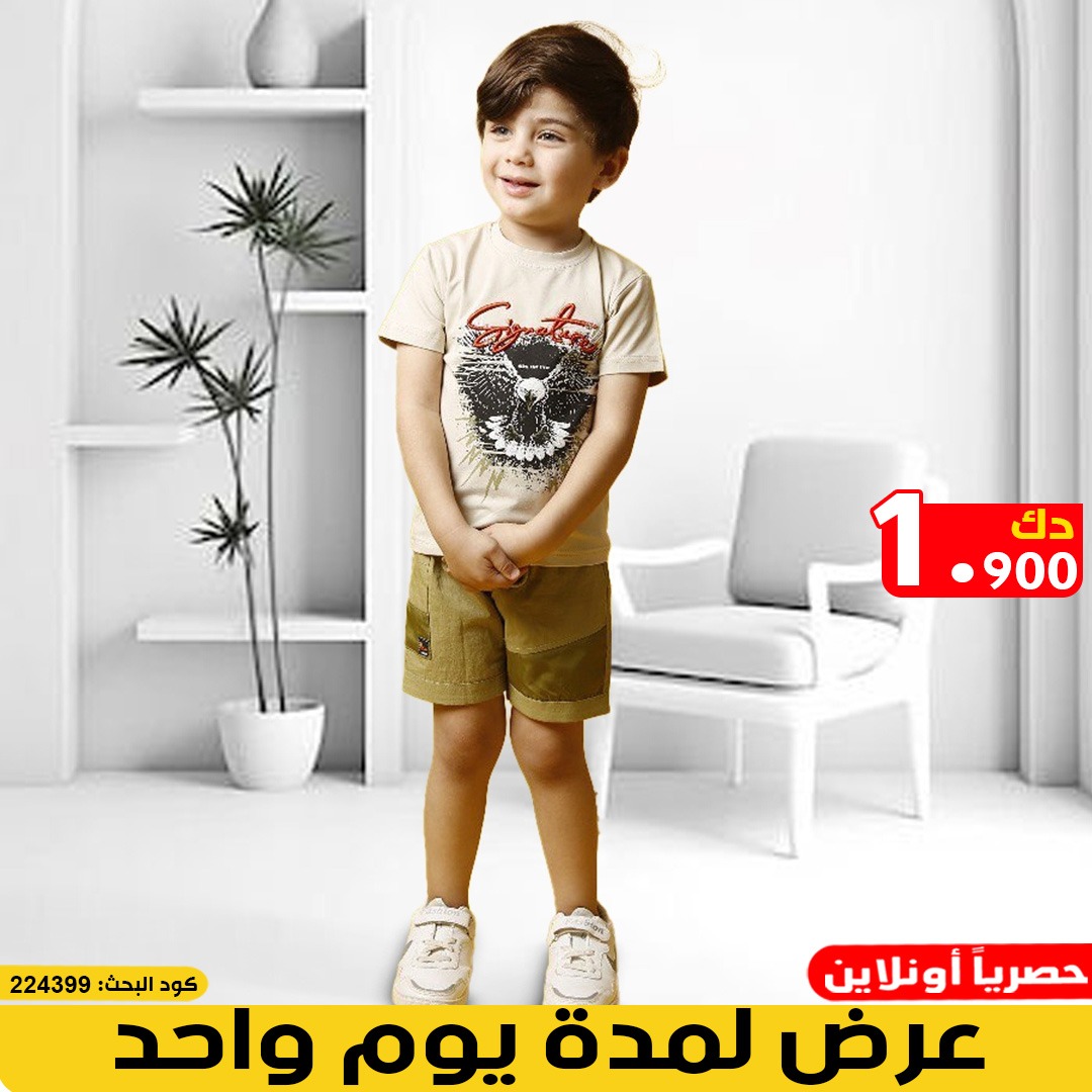 product_img1