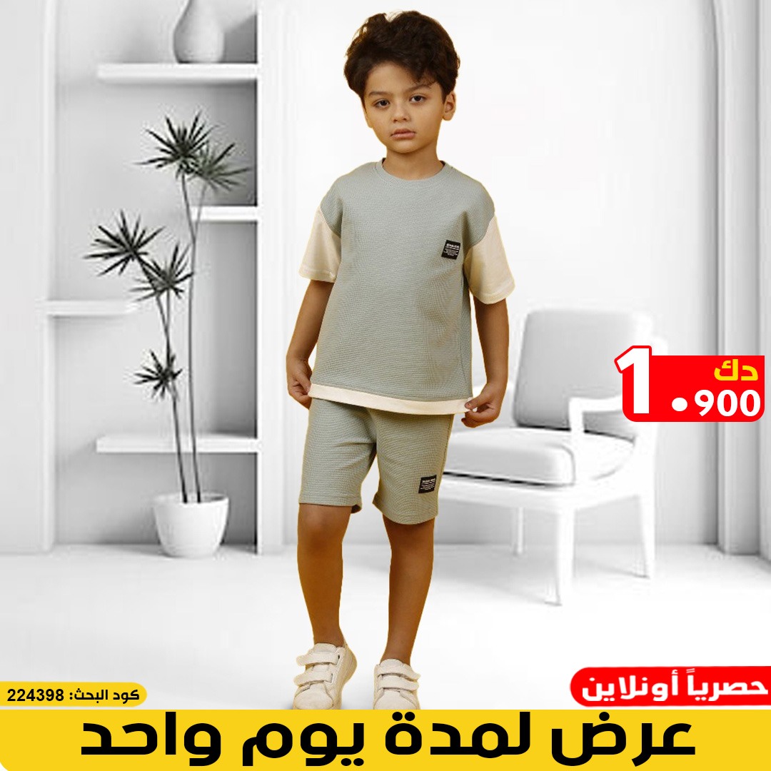 product_img1