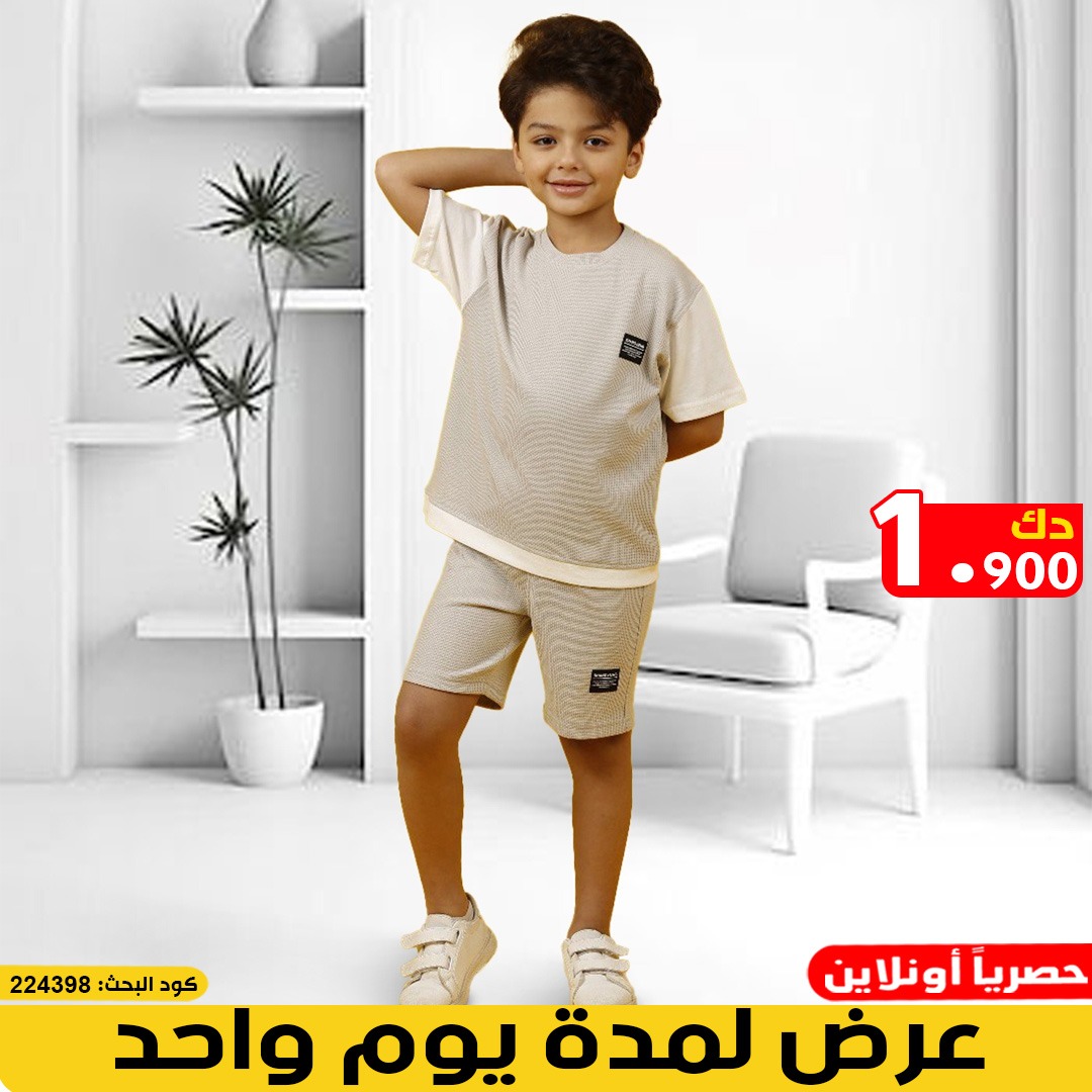 product_img1