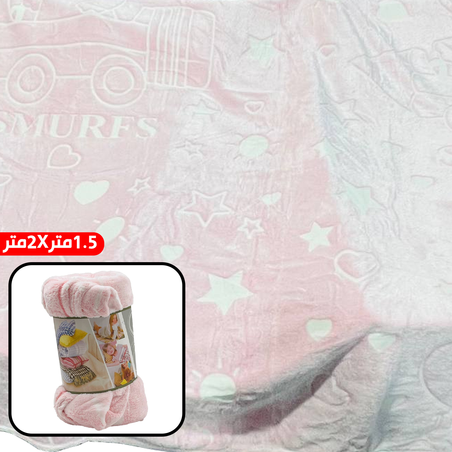 product_img1
