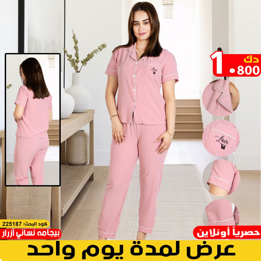 product_img1