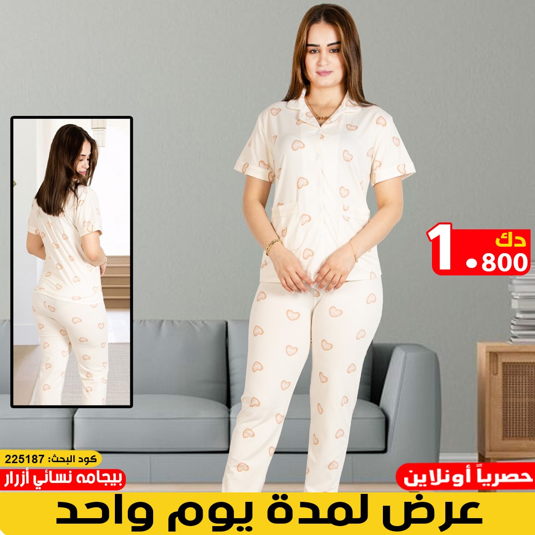 product_img1