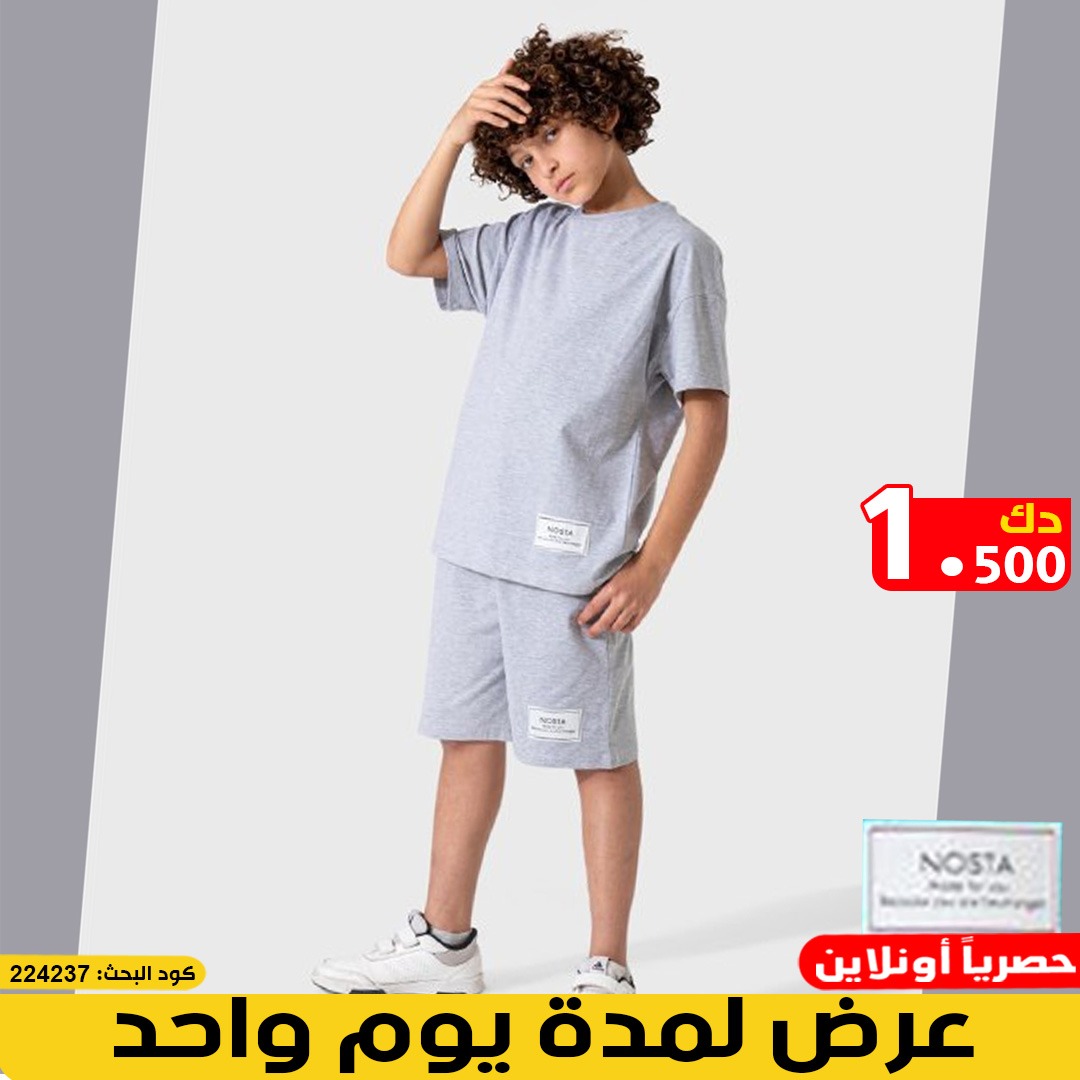 product_img1