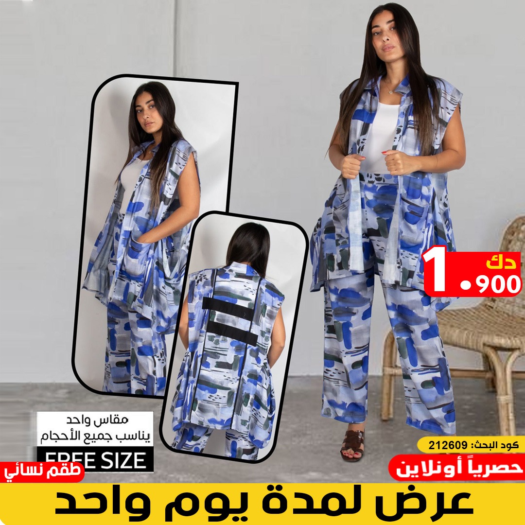 product_img1