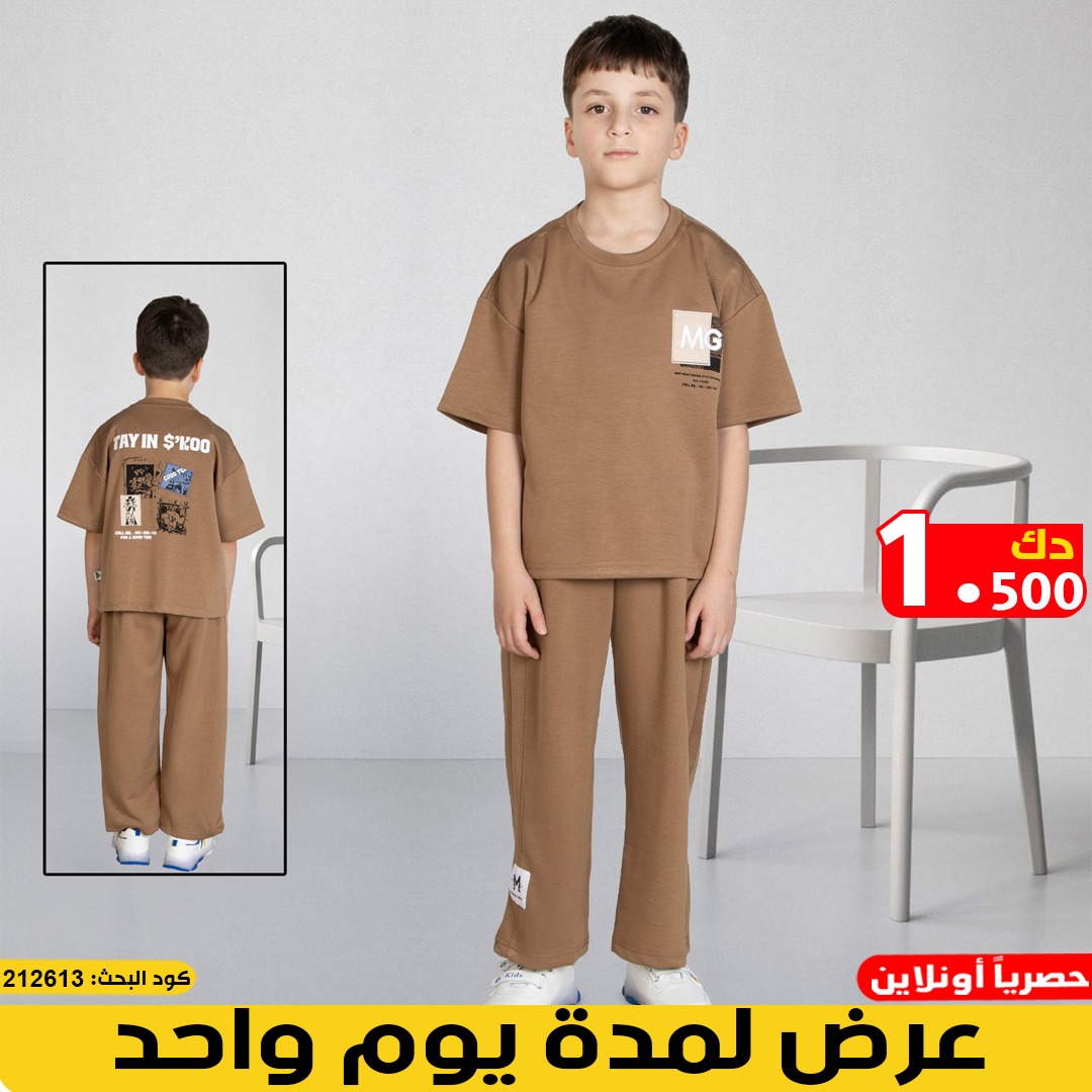 product_img1