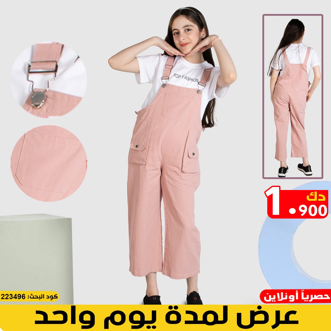 product_img1
