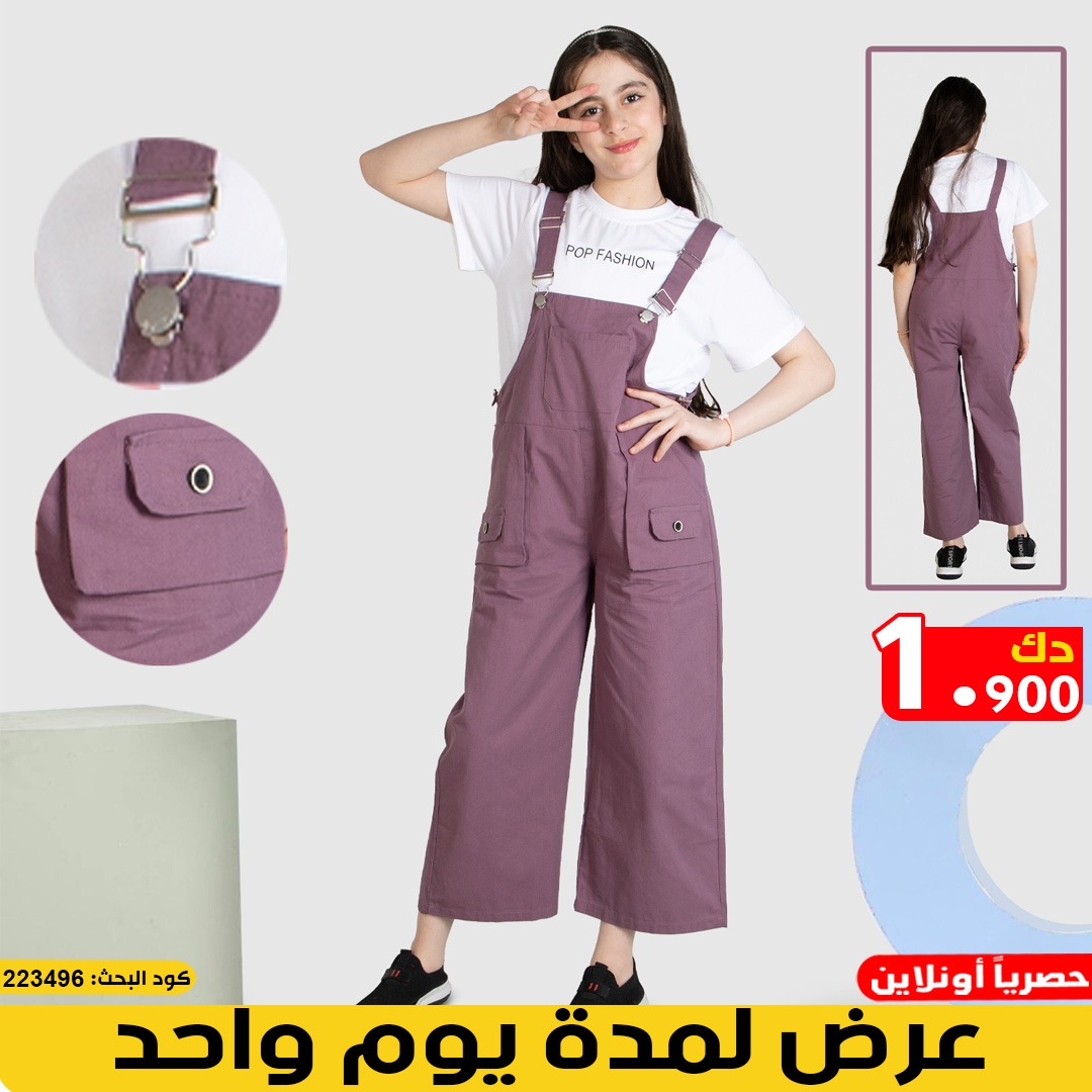 product_img1