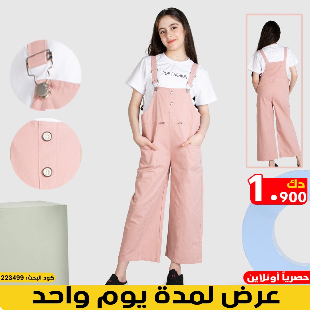 product_img1