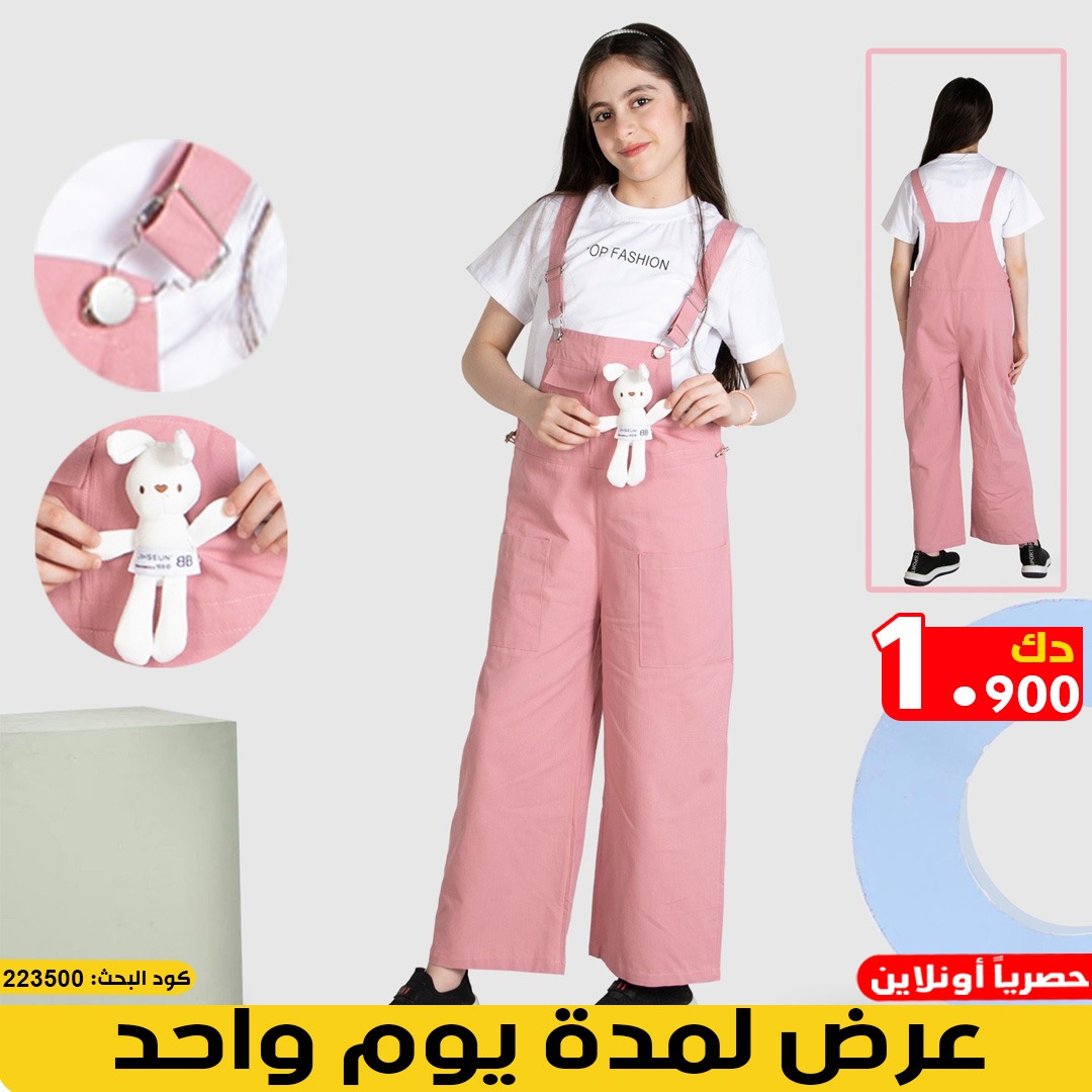product_img1