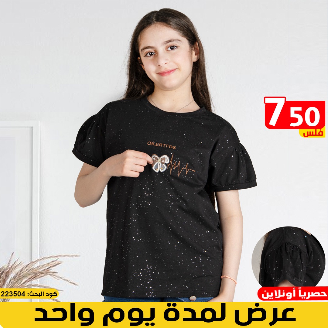 product_img1