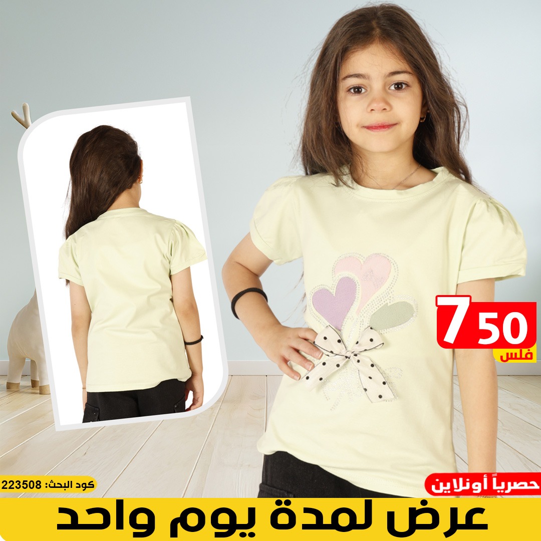 product_img1
