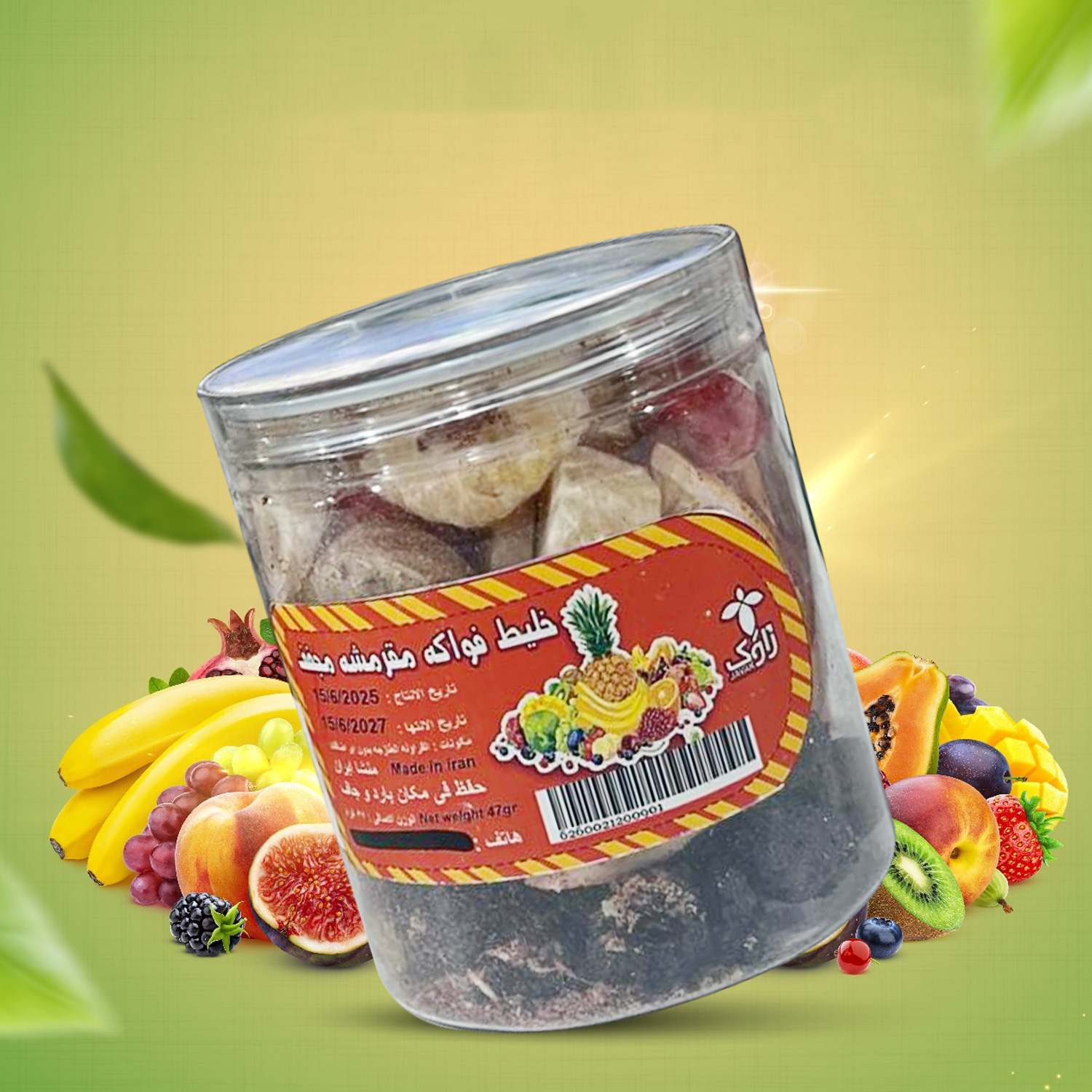 product_img1