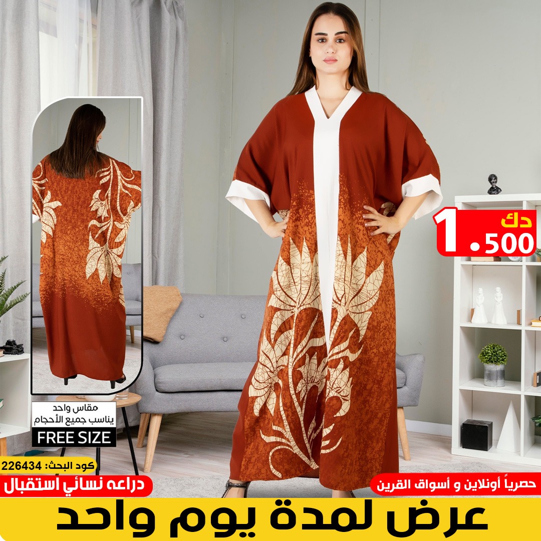 product_img1