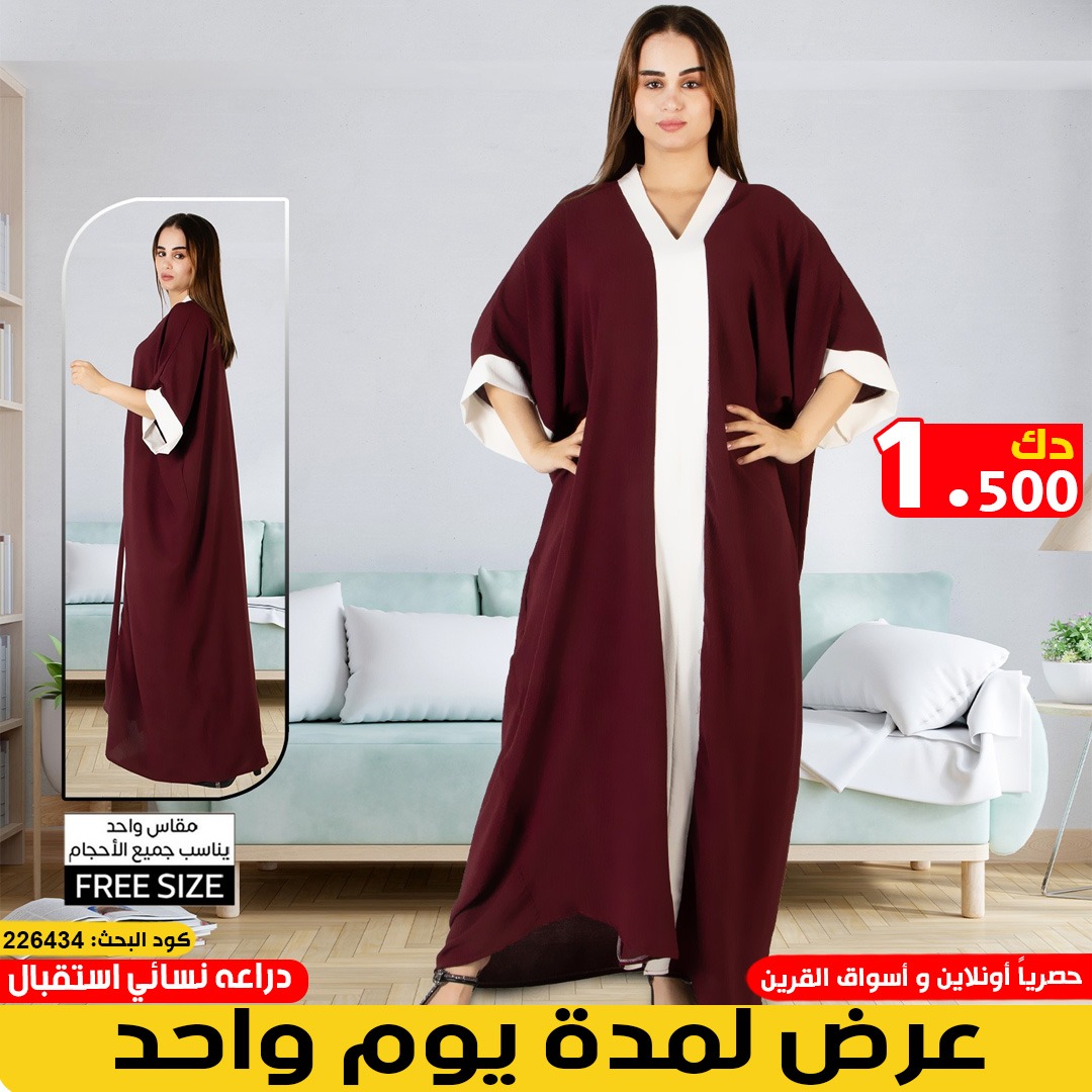 product_img1