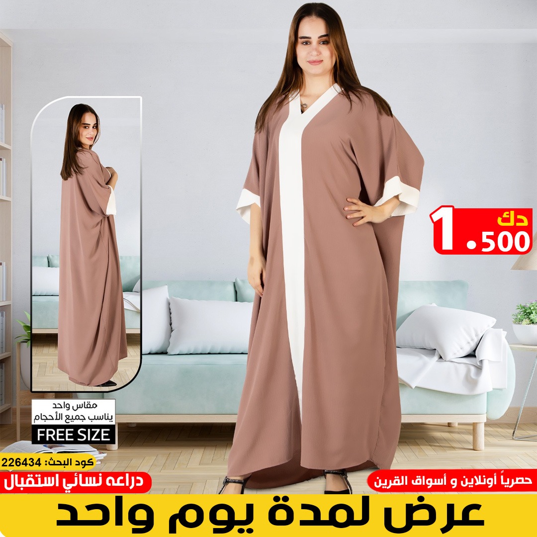 product_img1