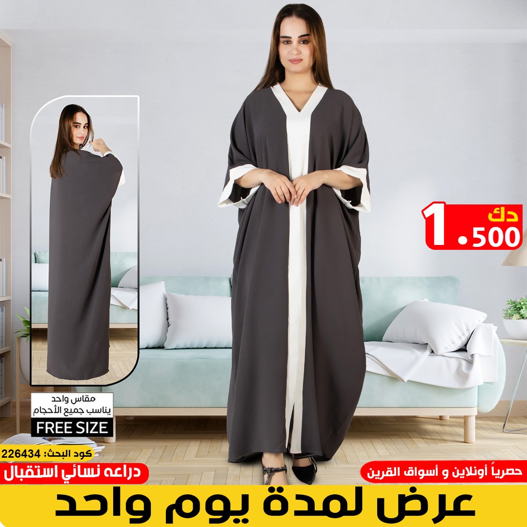 product_img1