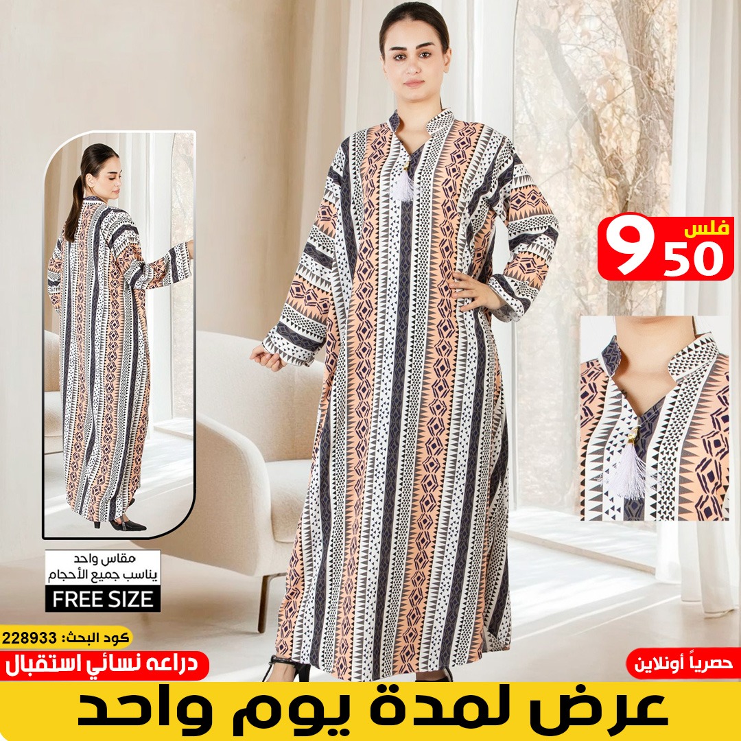 product_img1