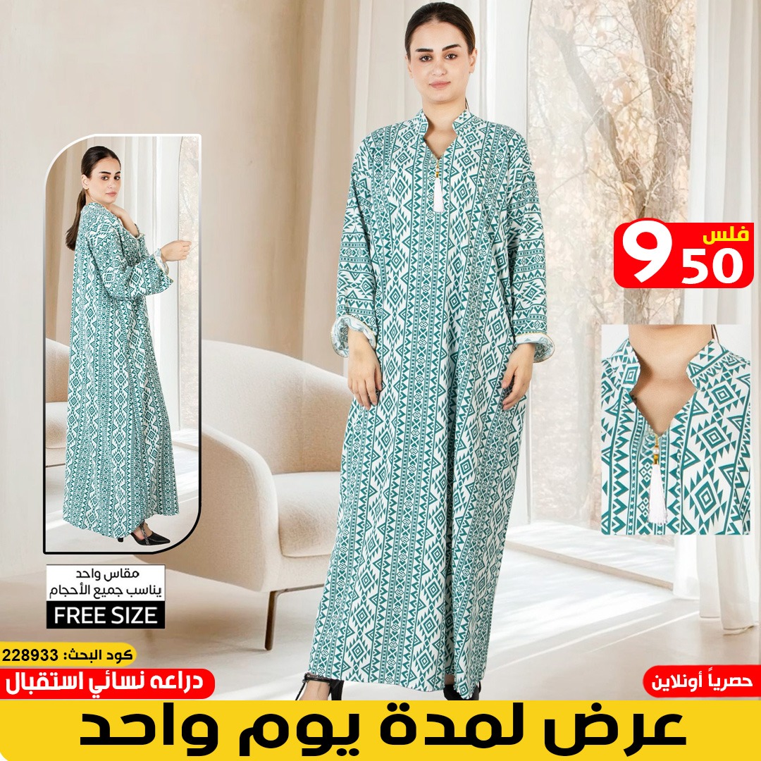 product_img1