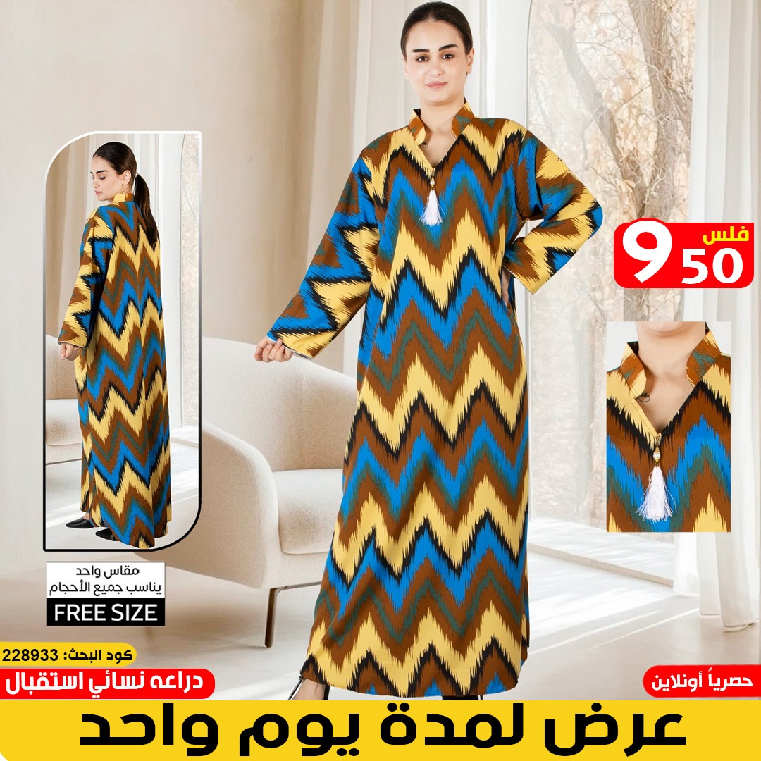 product_img1