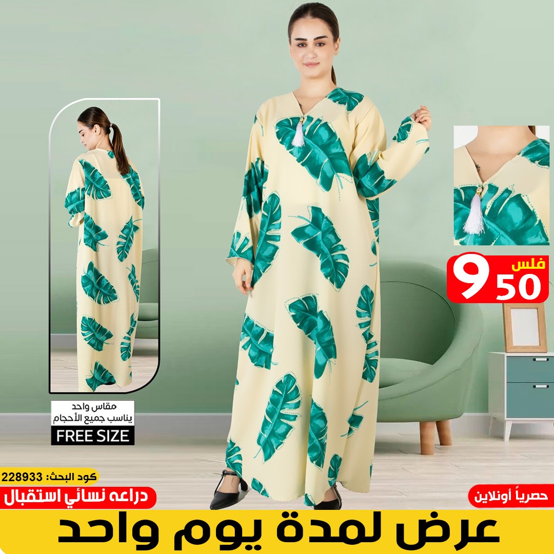 product_img1
