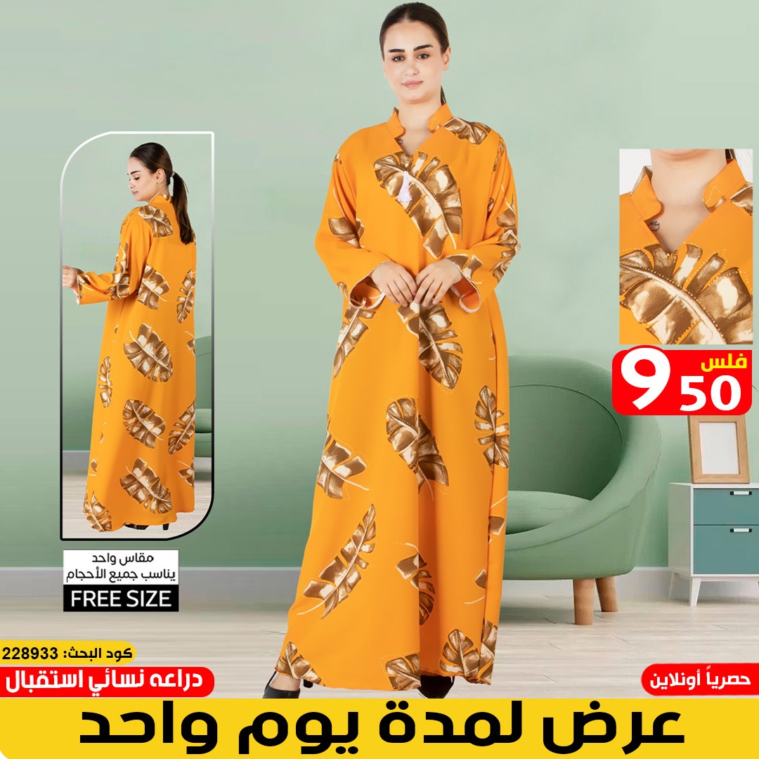 product_img1