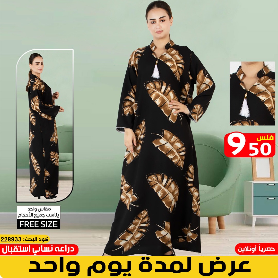 product_img1
