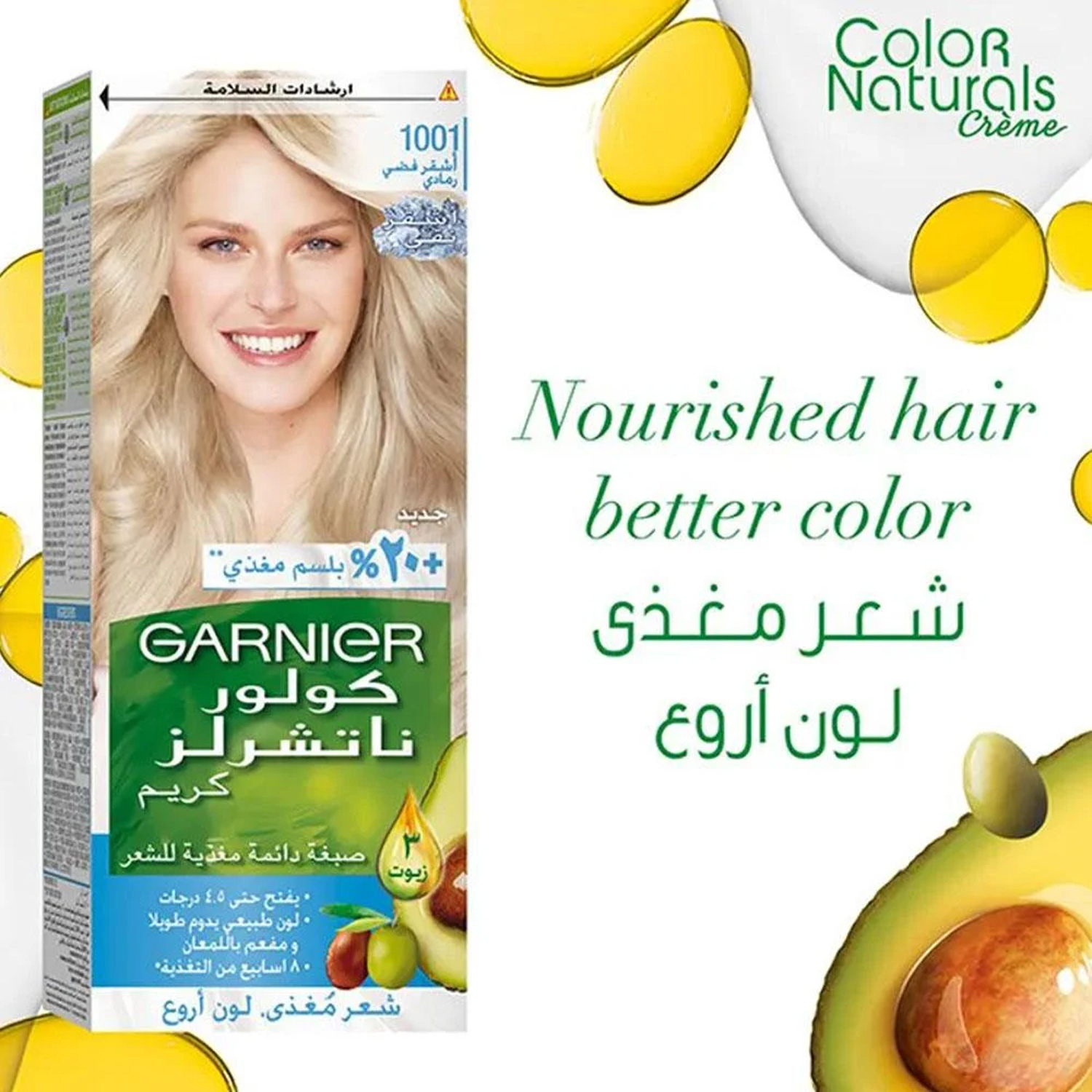 product_img1