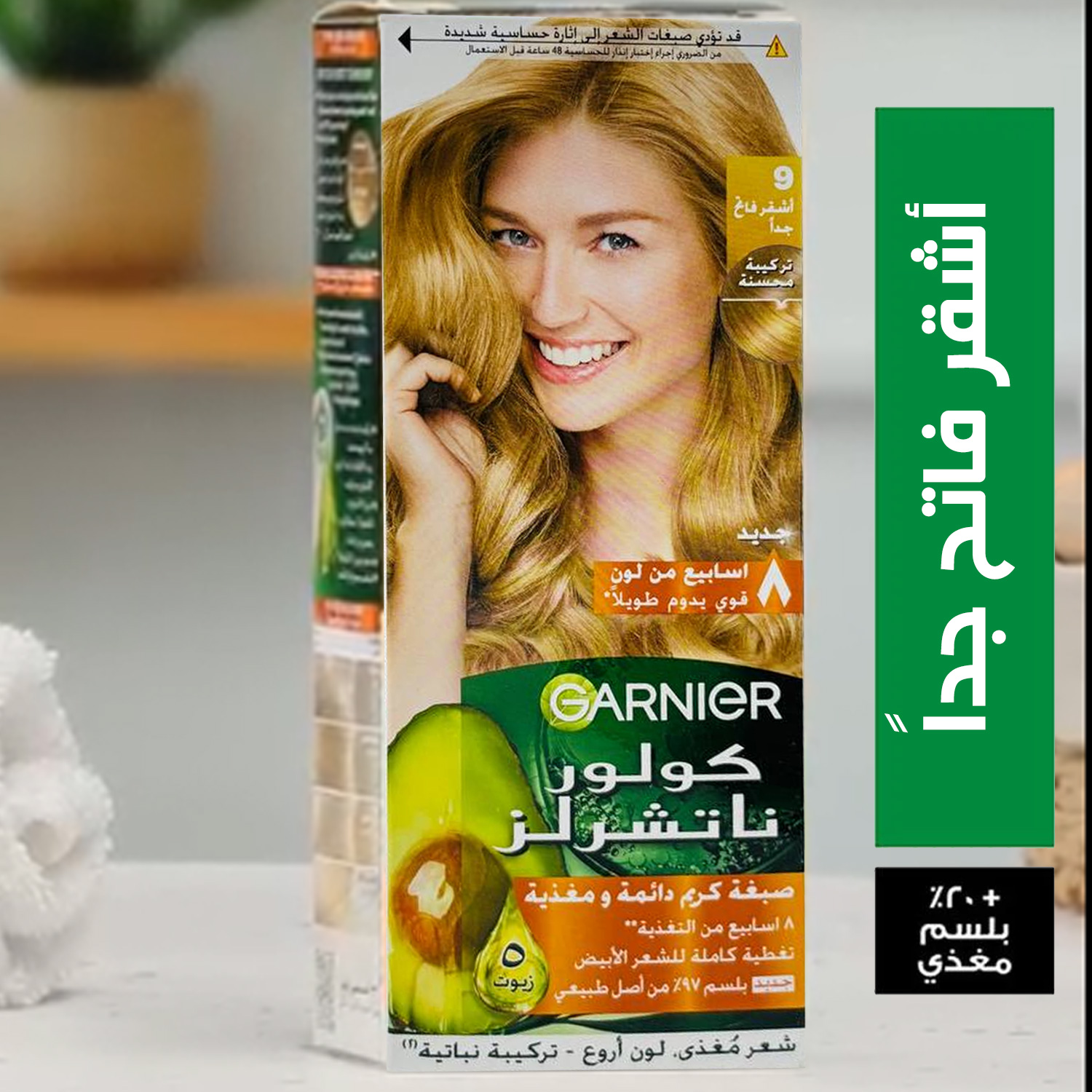 product_img1