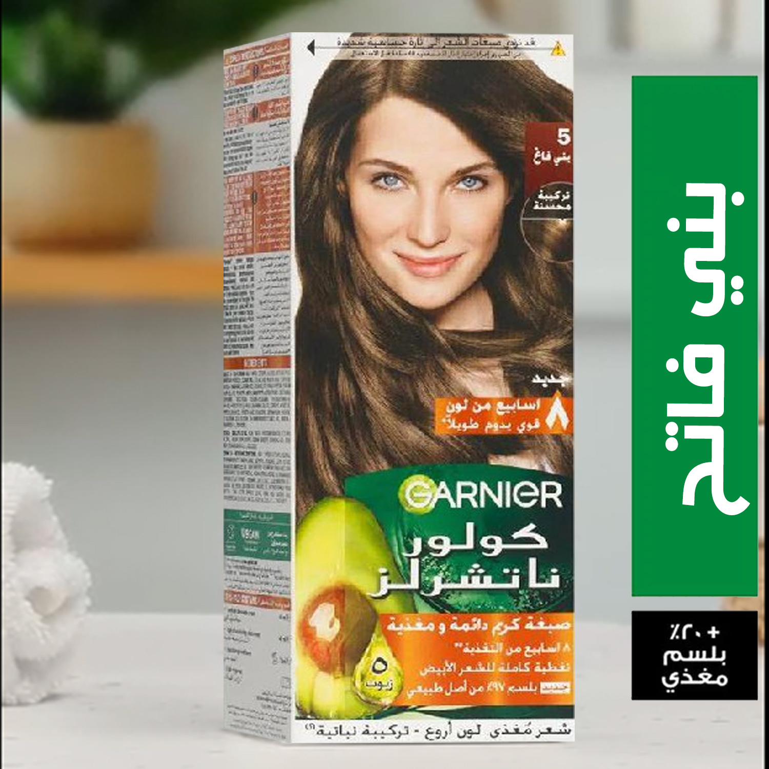 product_img1