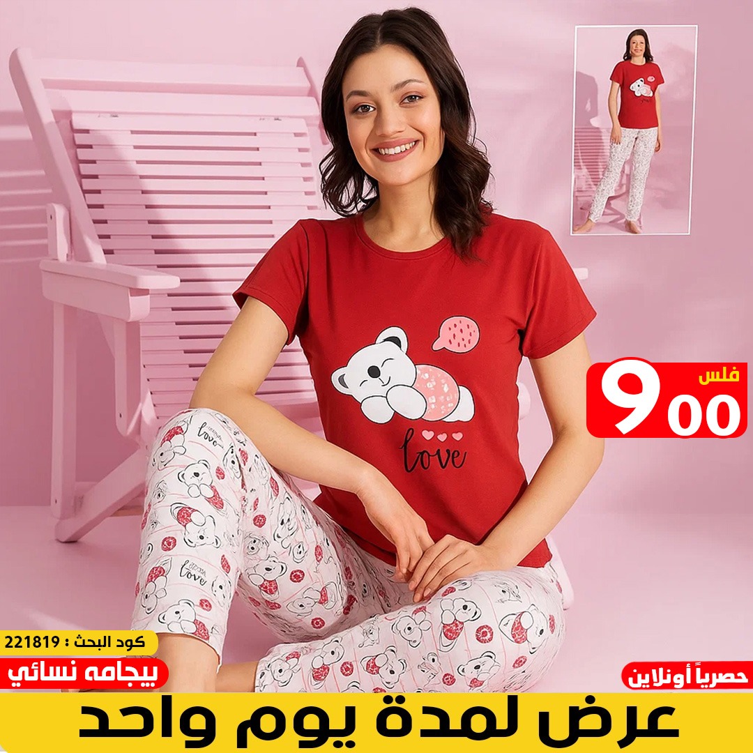 product_img1