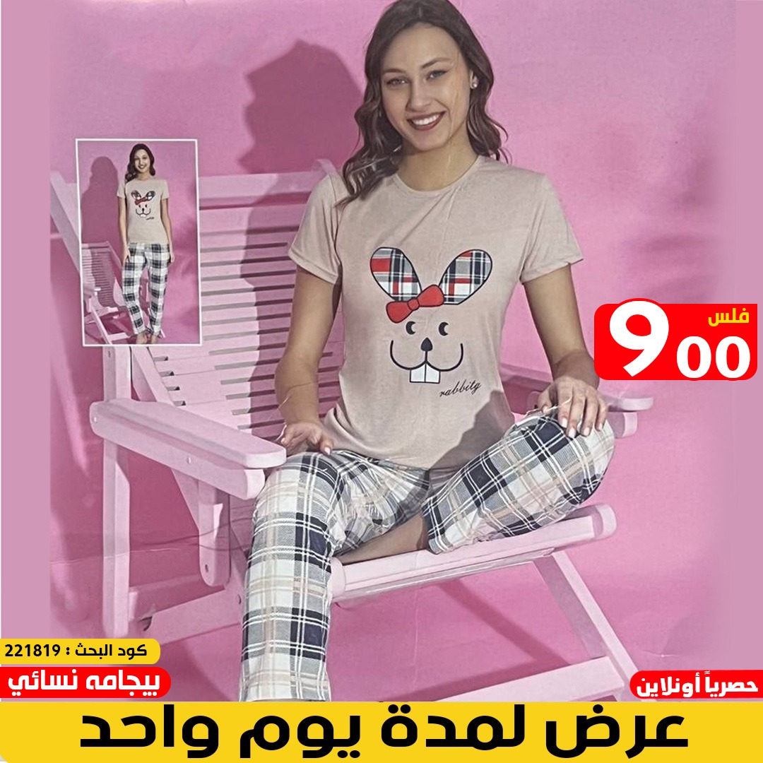 product_img1