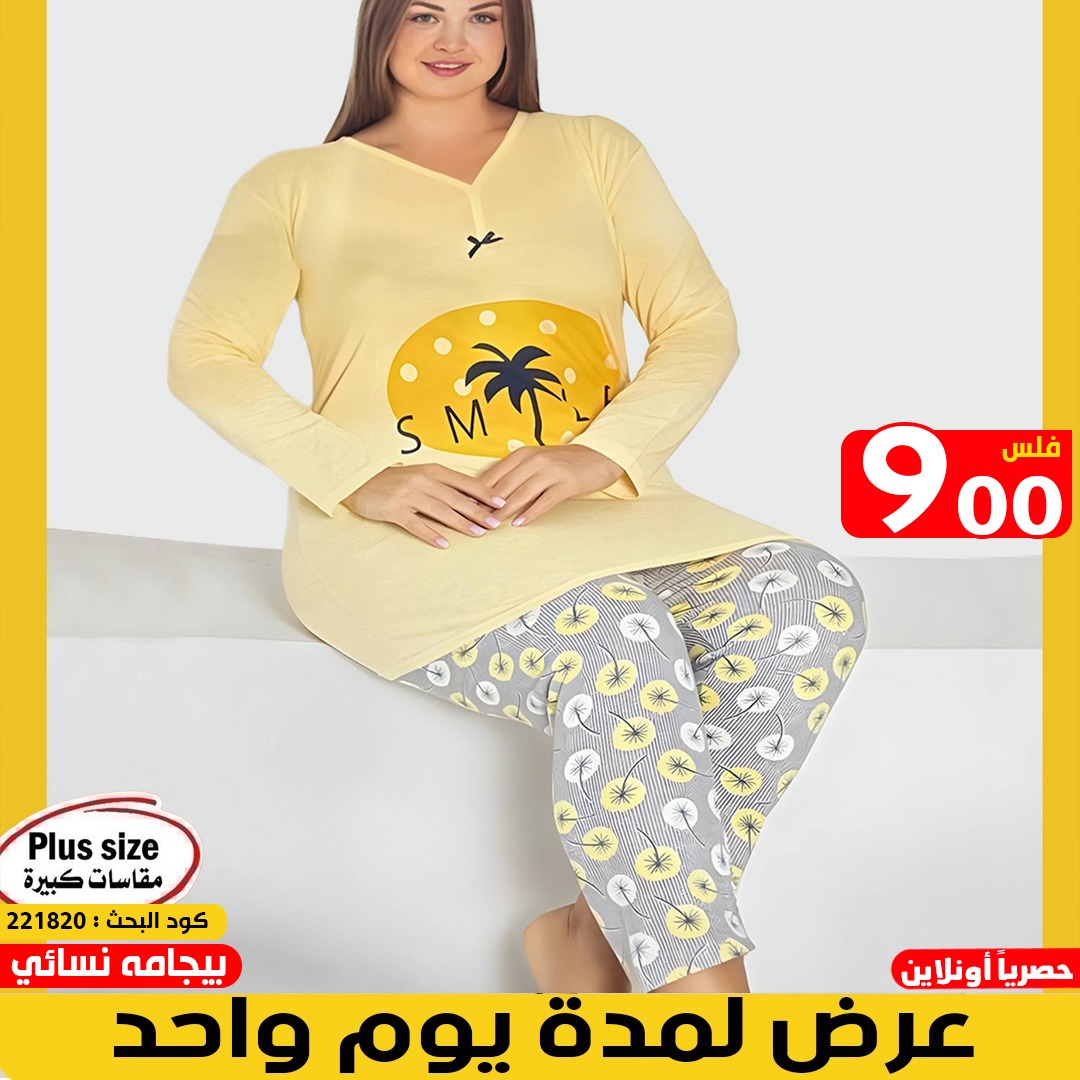 product_img1