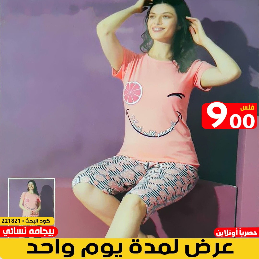 product_img1