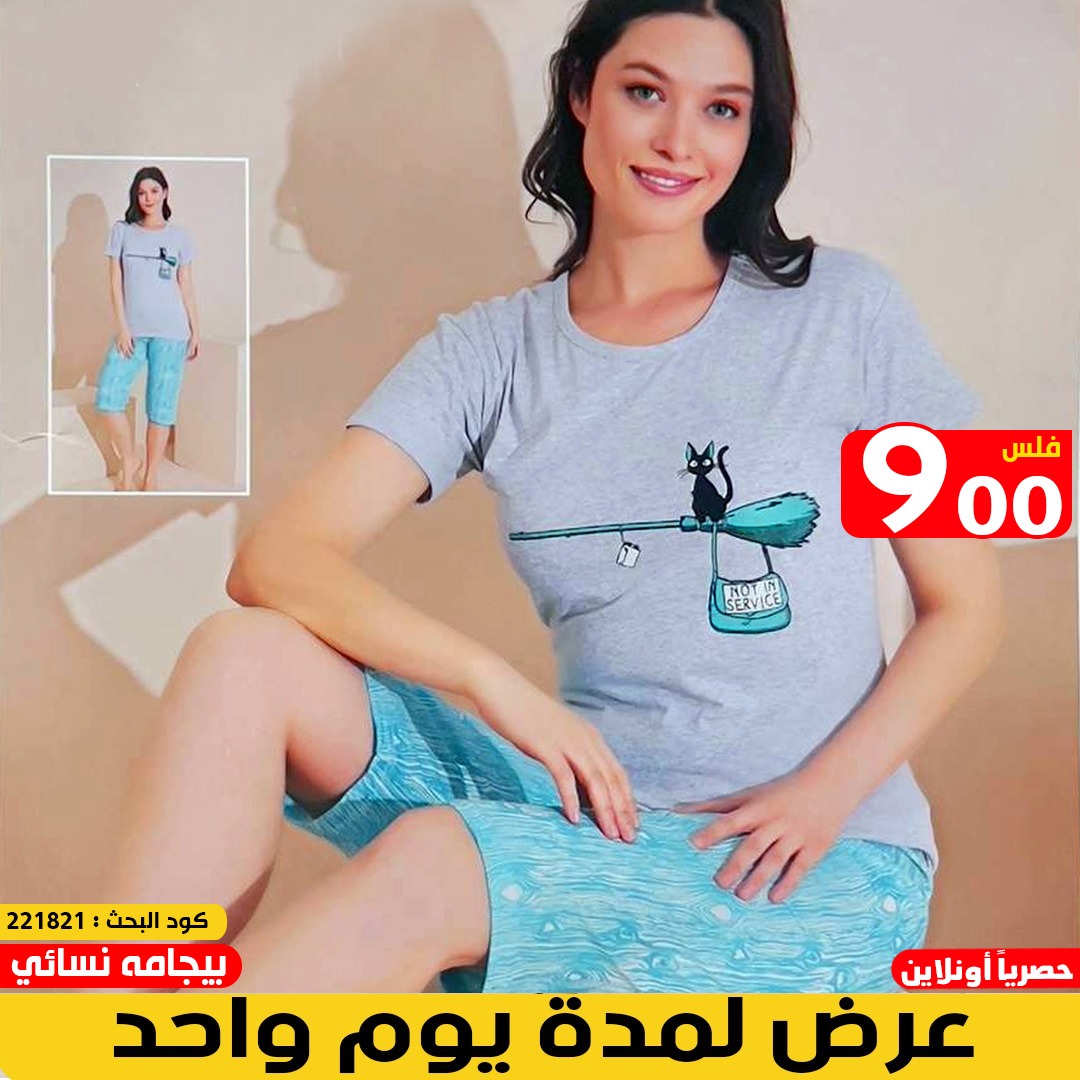 product_img1