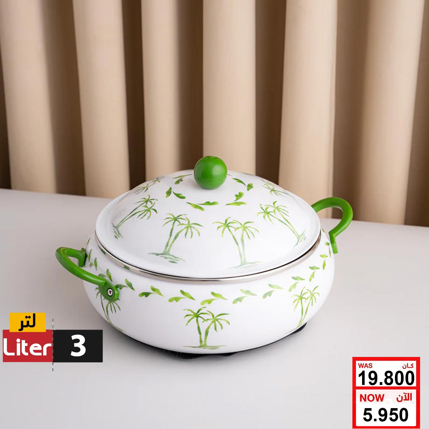 product_img1