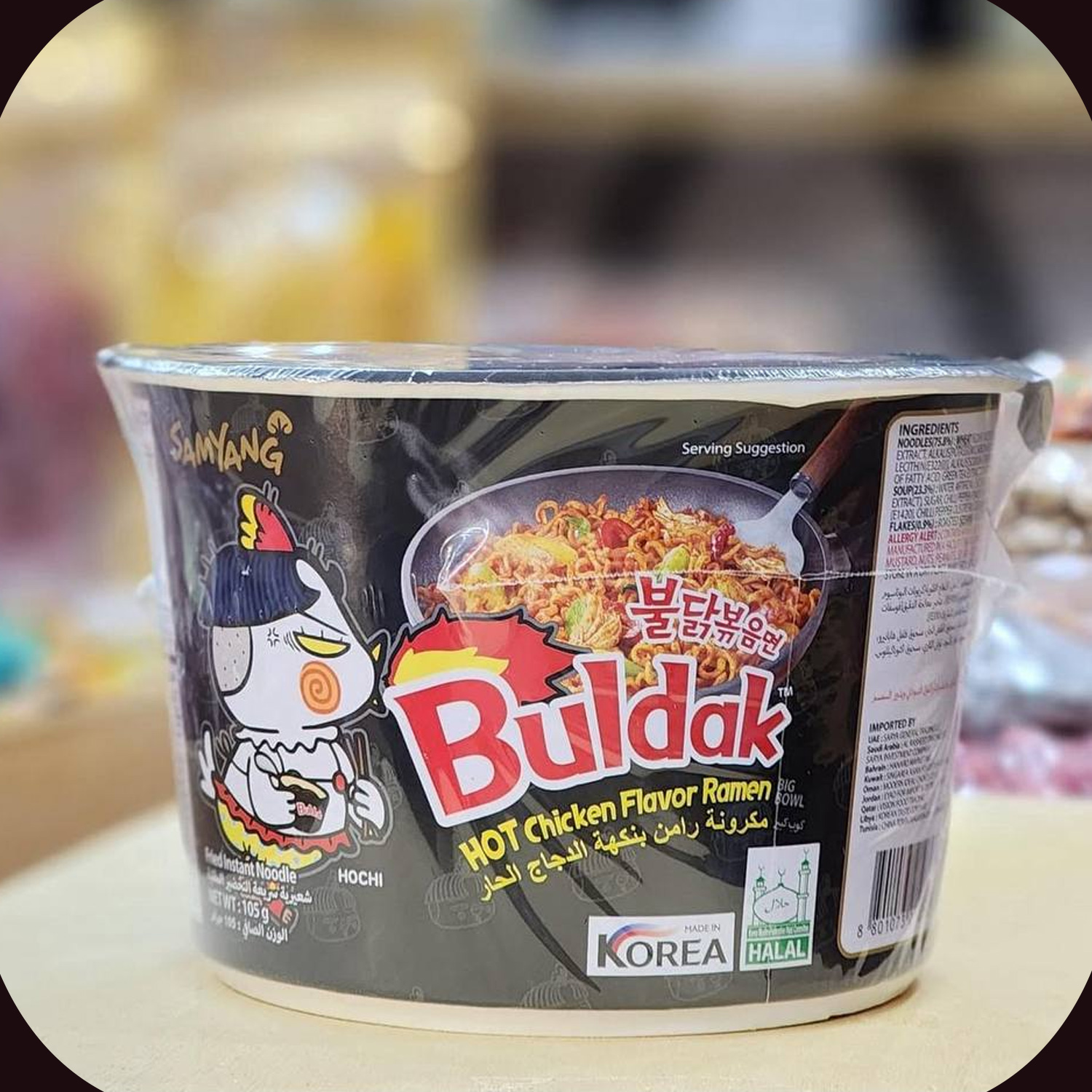 product_img1