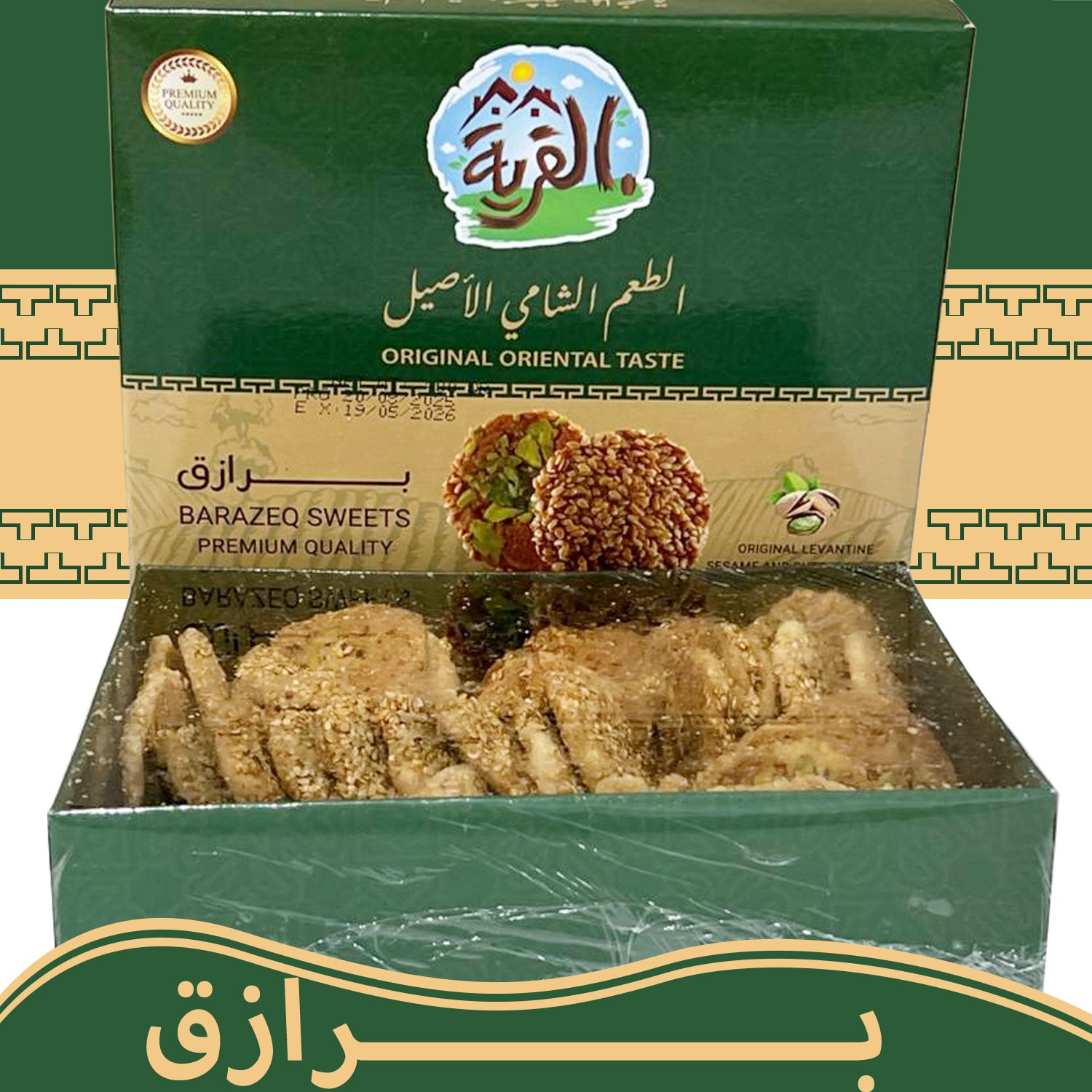 product_img1
