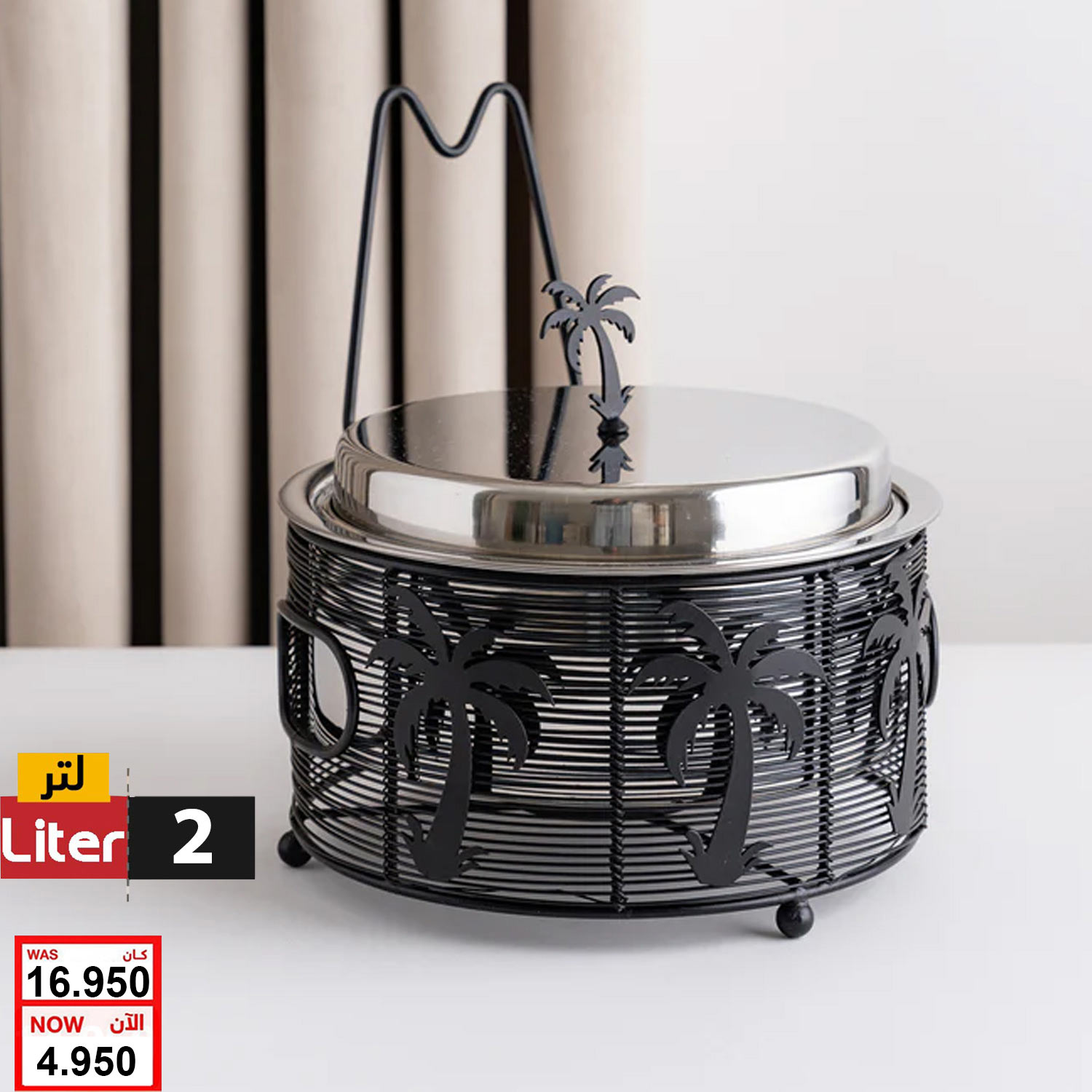 product_img1