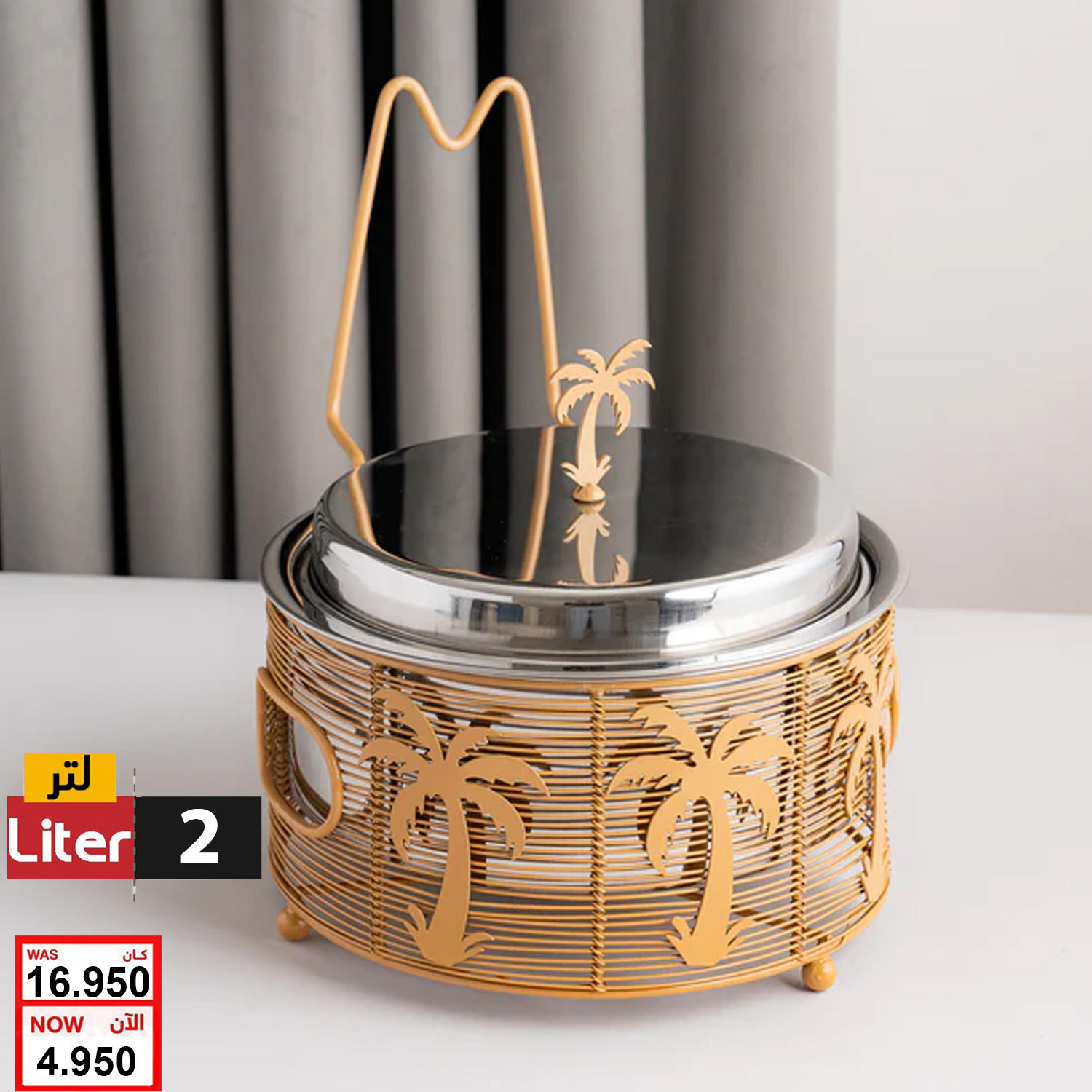 product_img1