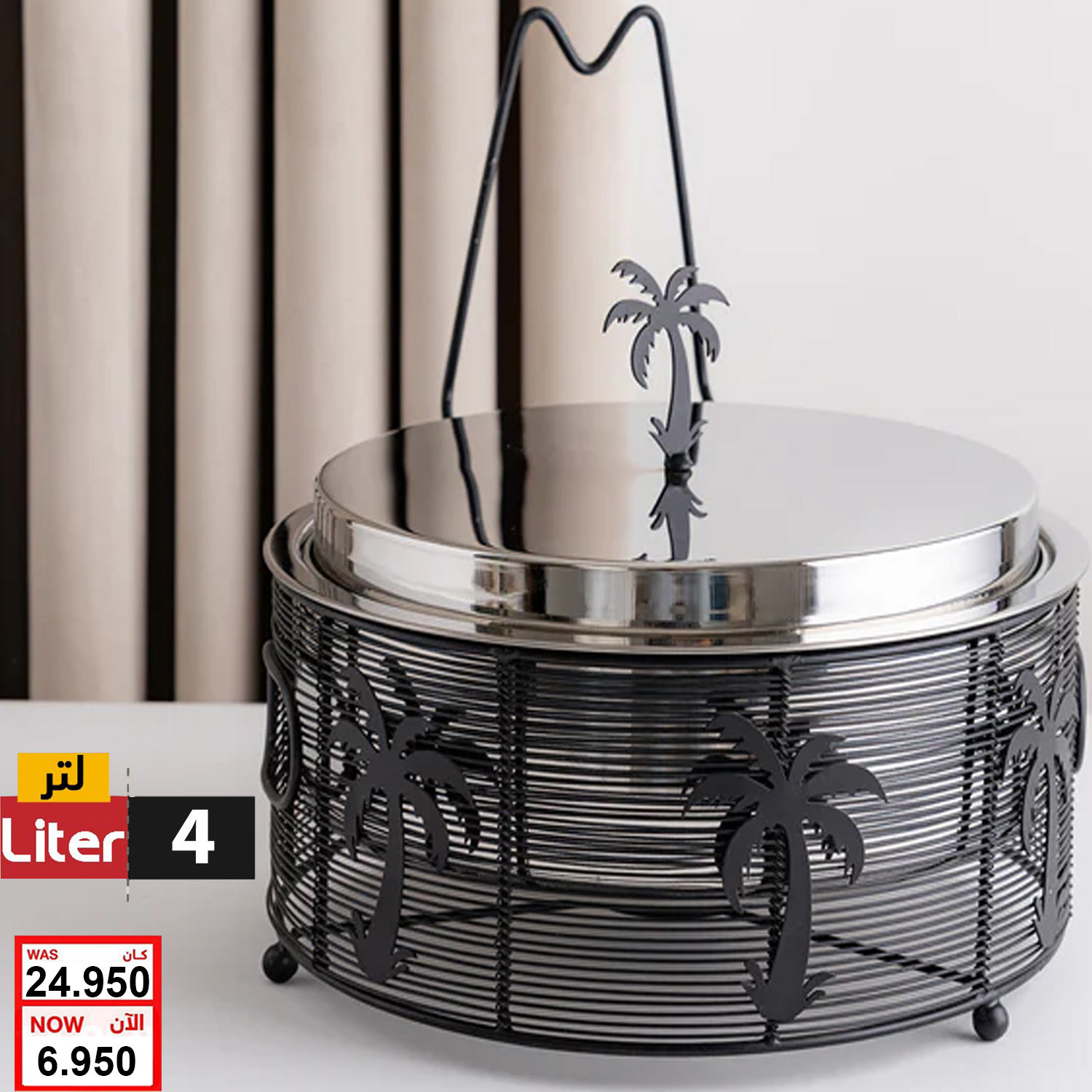 product_img1