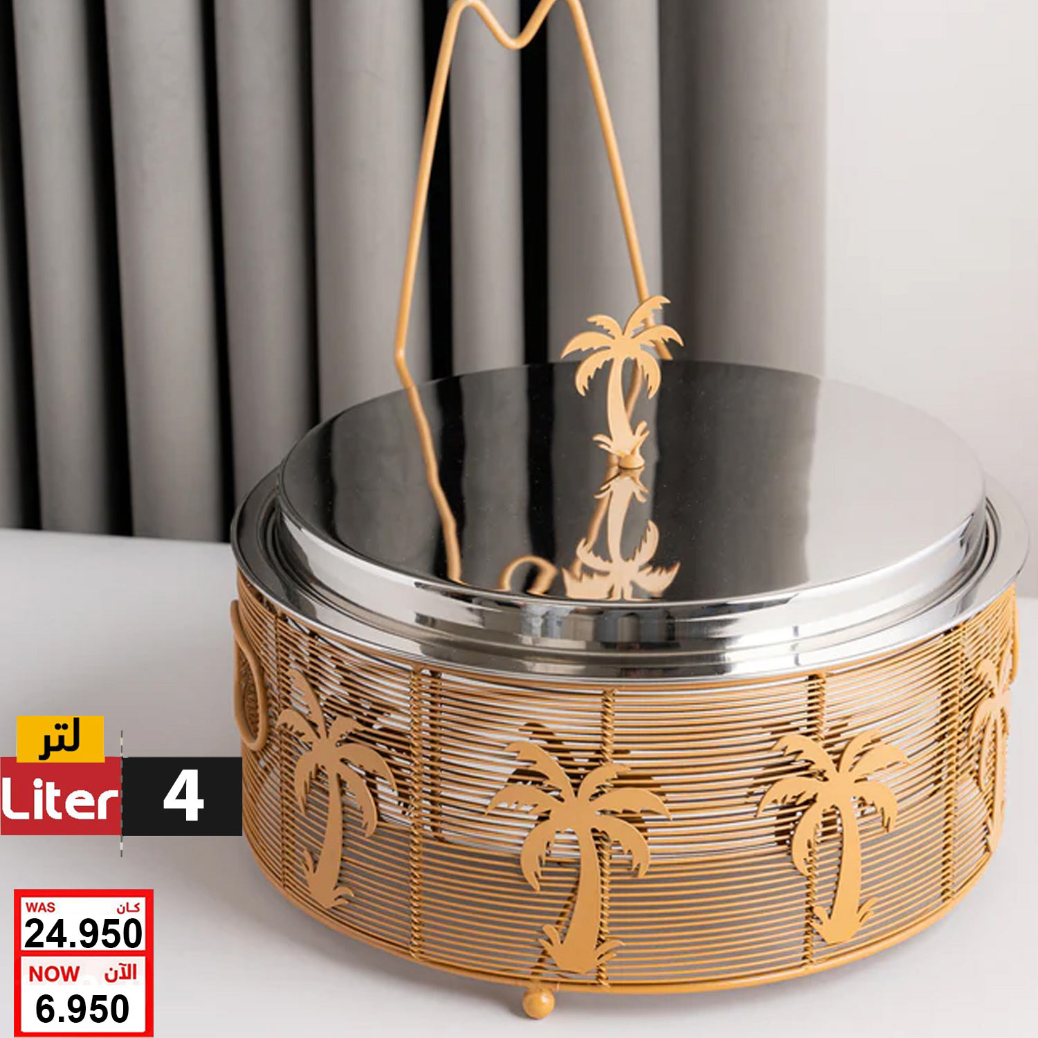 product_img1