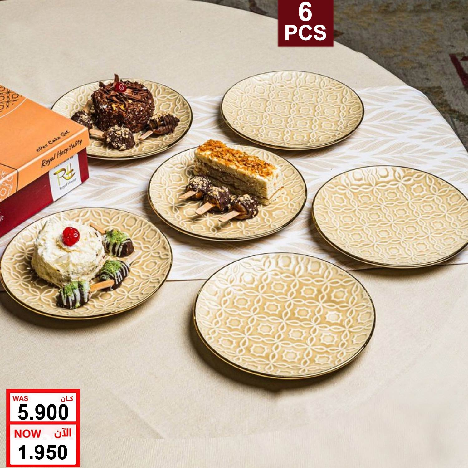 product_img1