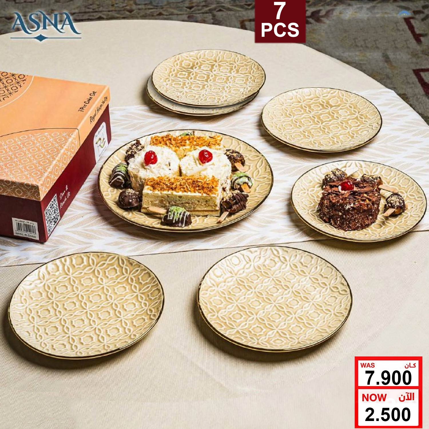 product_img1