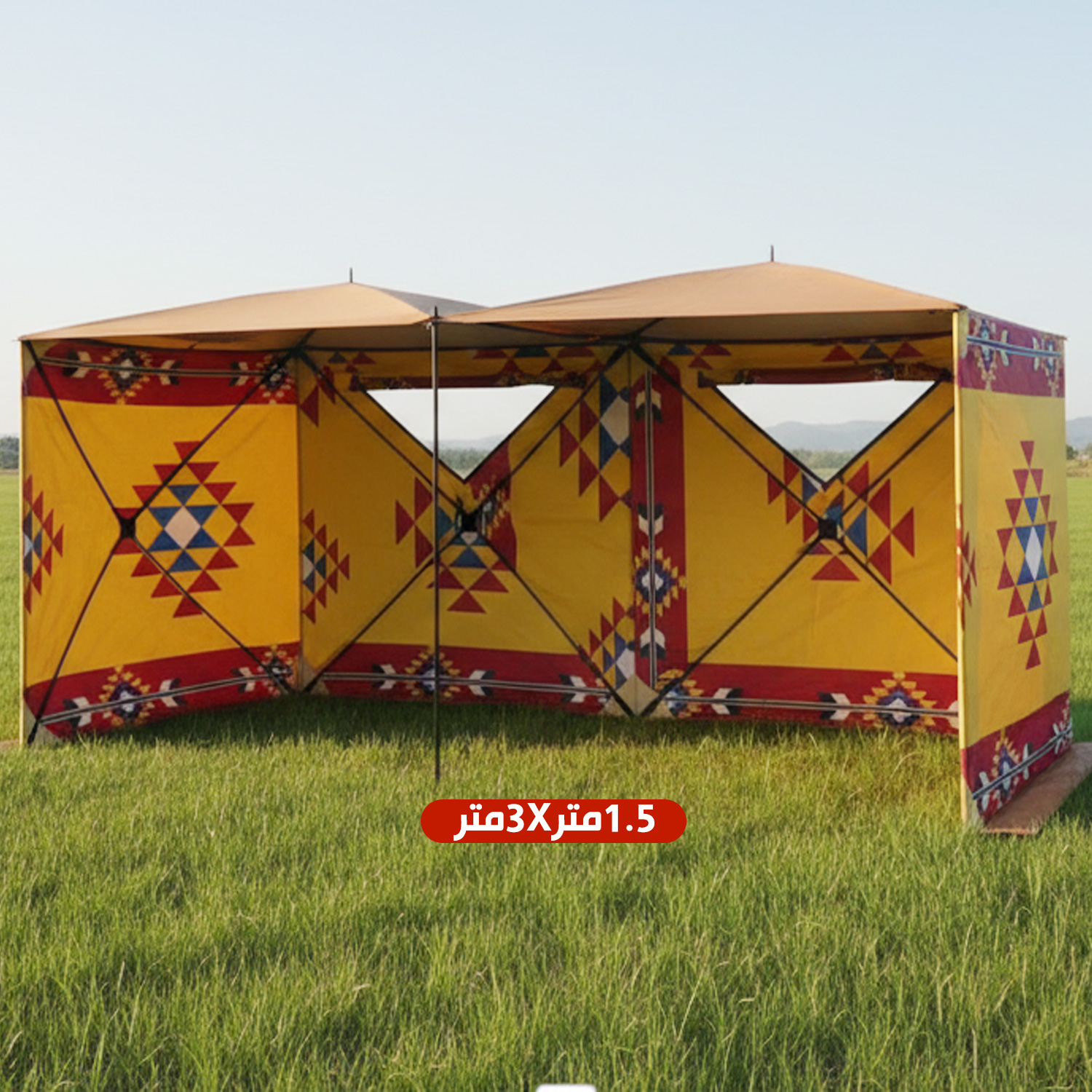 product_img1