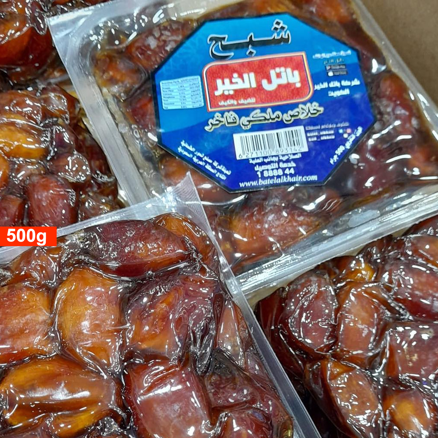 product_img1