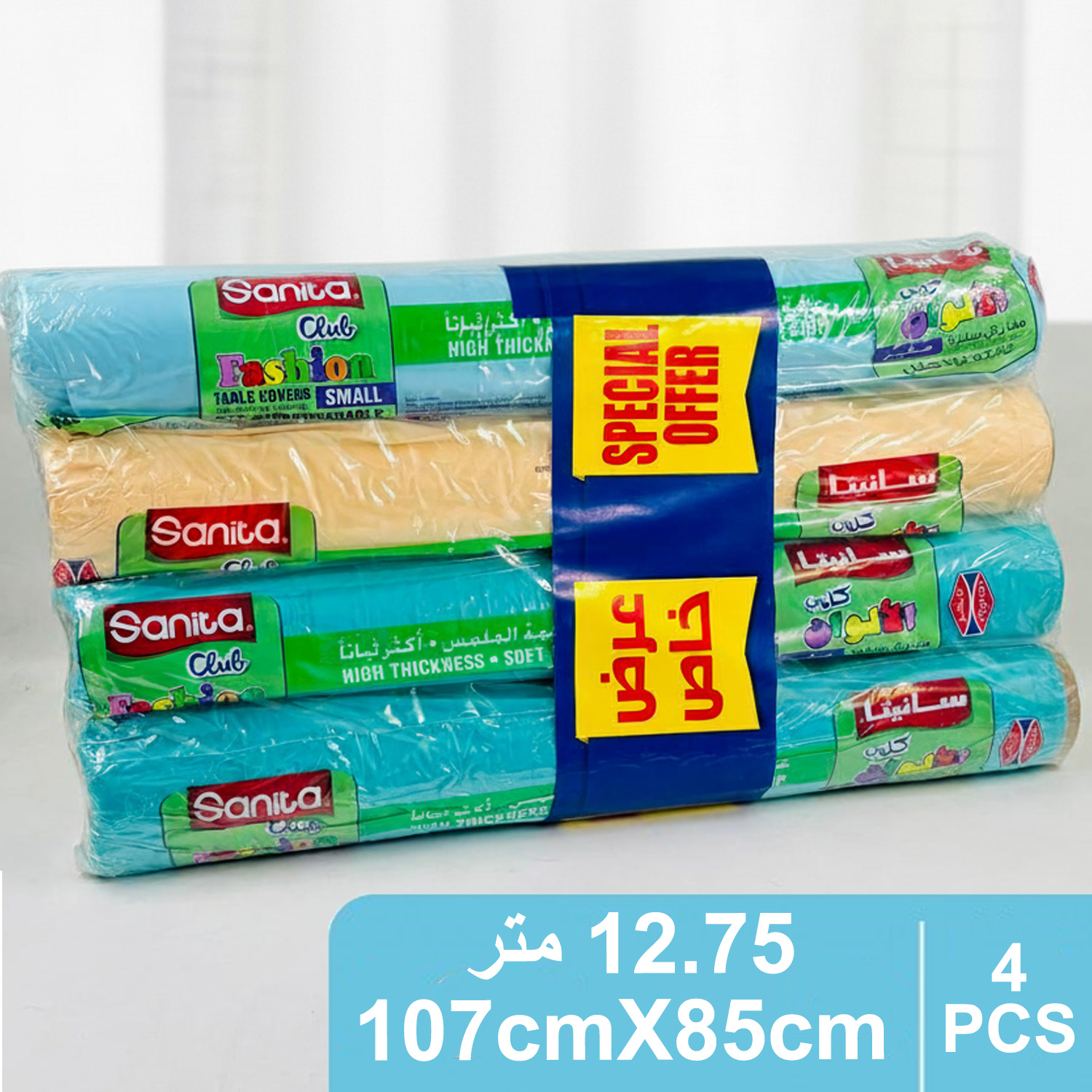product_img1